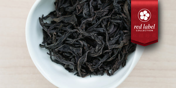 40th Anniversary Collection – Red Blossom Tea Company