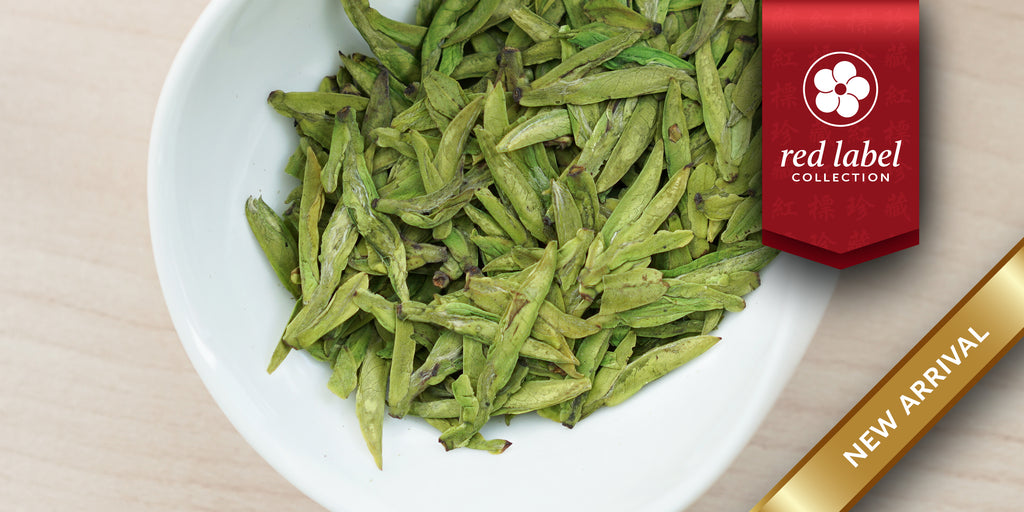 Our Finest Dragonwell, 2025