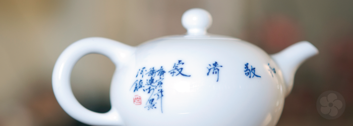 Fine China: 4 Types of Porcelain Clay