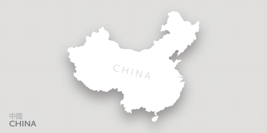 A map showing all of China.