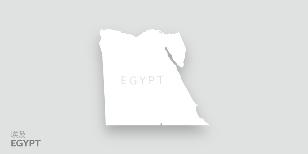 A map of Egypt