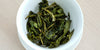 Alishan Baozhong
