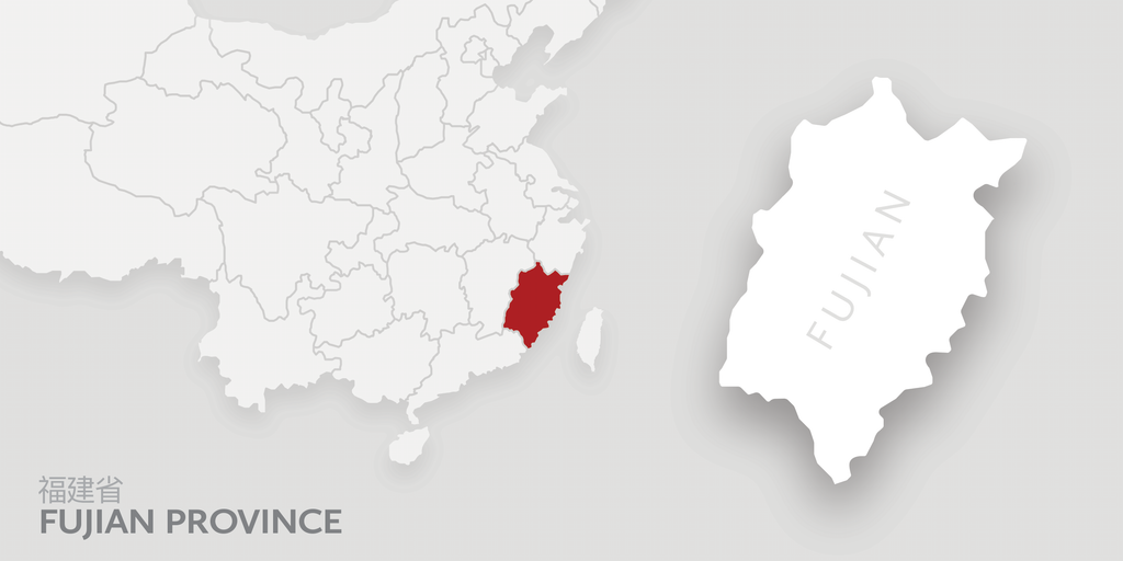 A map of China highlighting Fujian province.  