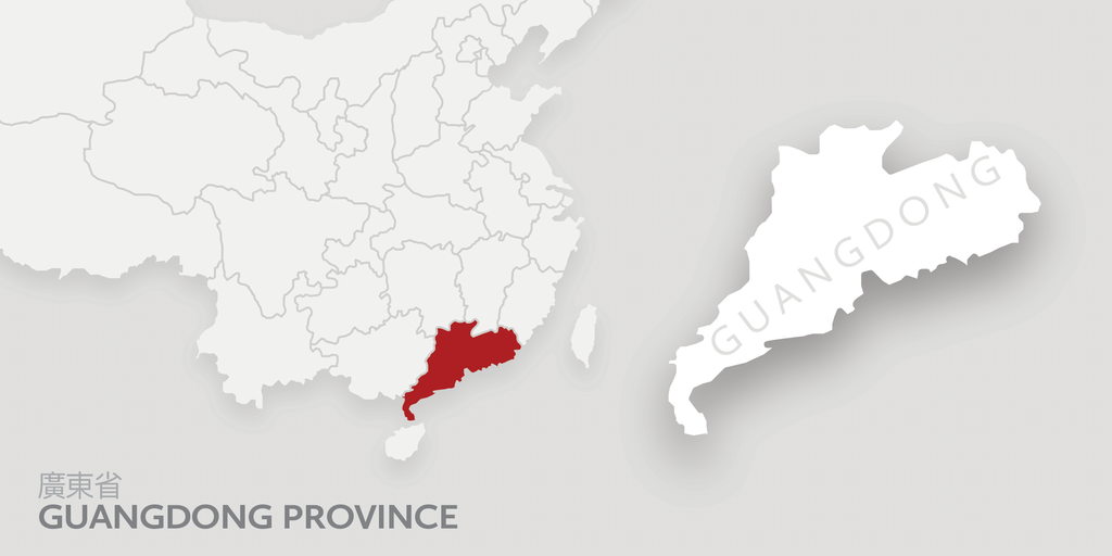 A map of China highlighting Guangdong province. 