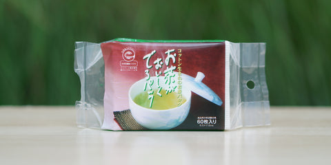 Japanese Biodegradable Tea Bags