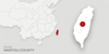 A map of Taiwan. There is a red dot on Nantou county