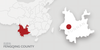 A map of China highlighting Yunnan province. There is a red dot on Fengqing county